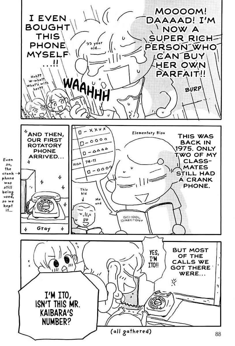 Page 5 Chapter 13 Hachinoko Risa-chan