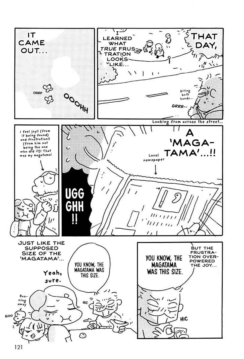 Page 6 Chapter 18 Hachinoko Risa-chan