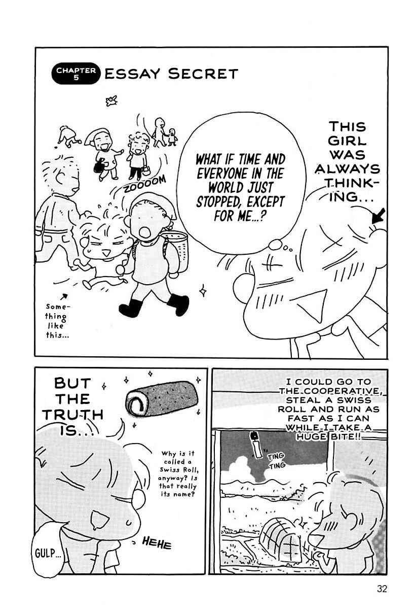 Page 1 Chapter 5 Hachinoko Risa-chan