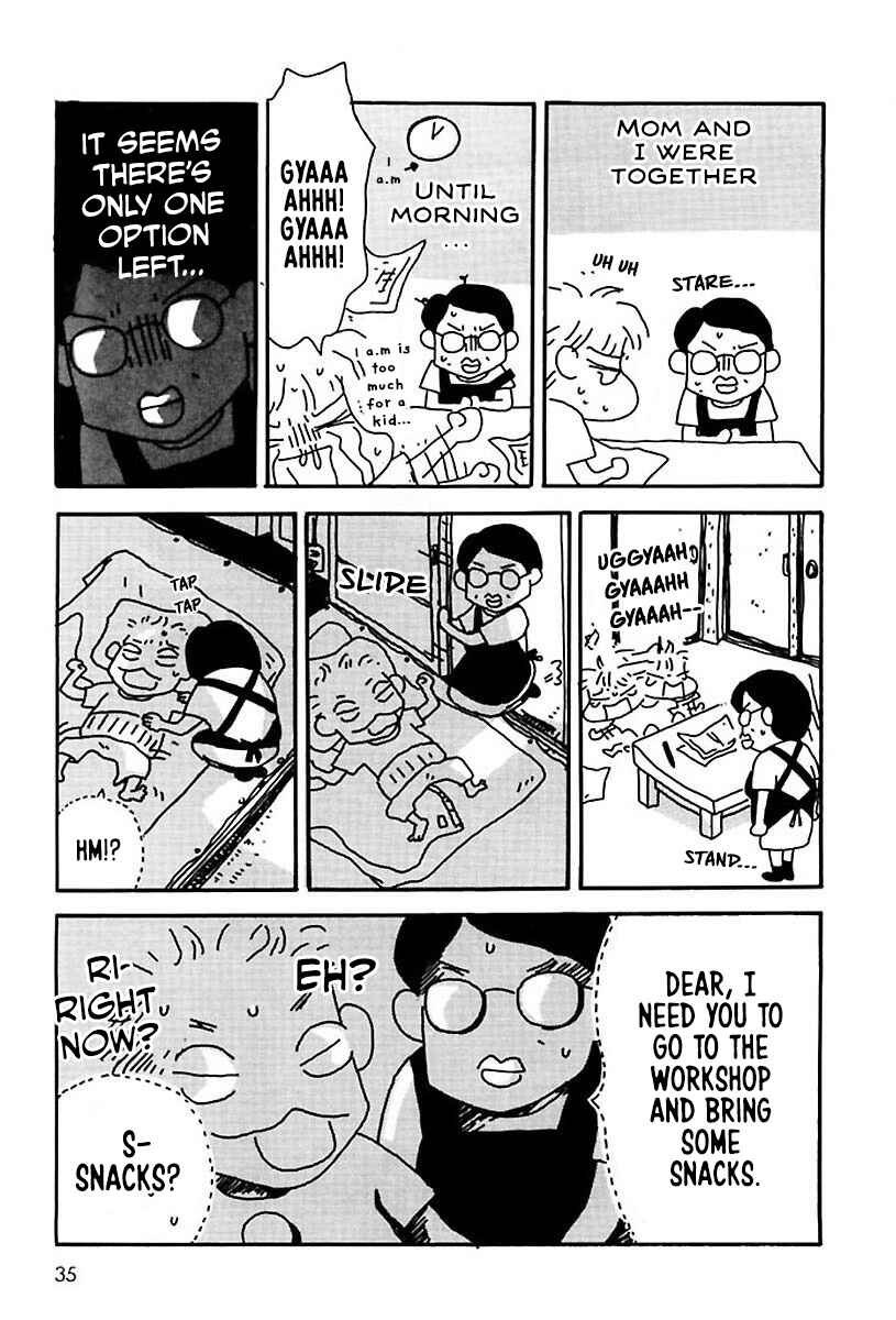 Page 4 Chapter 5 Hachinoko Risa-chan