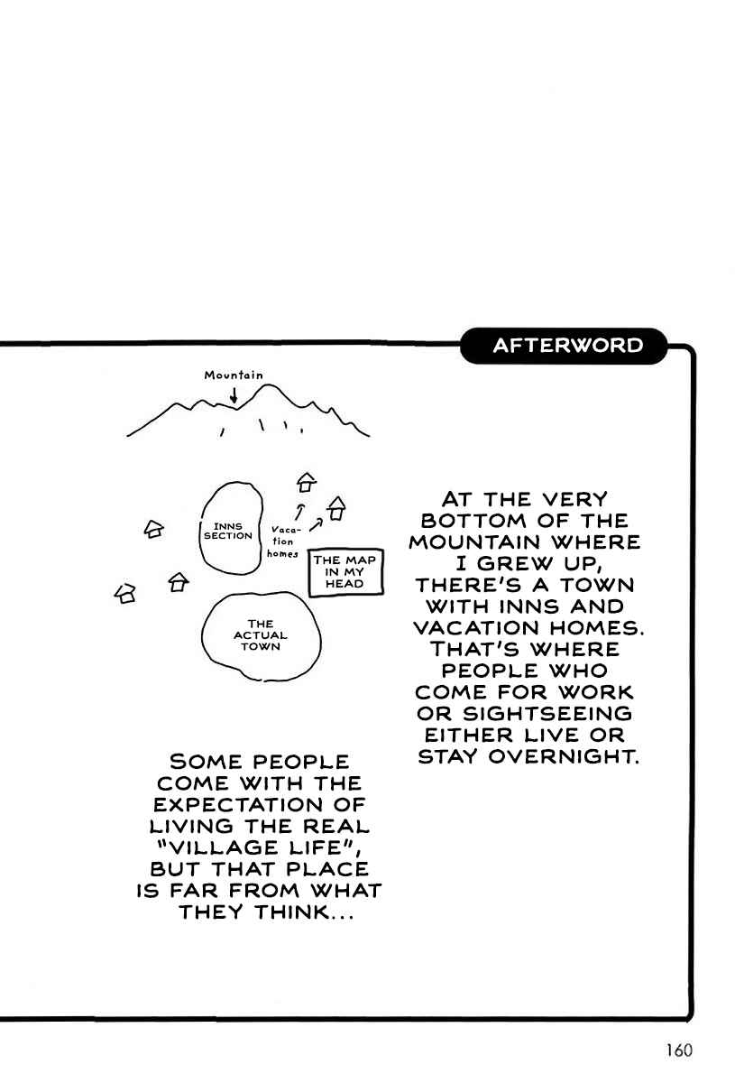 Page 7 Chapter 24 Hachinoko Risa-chan