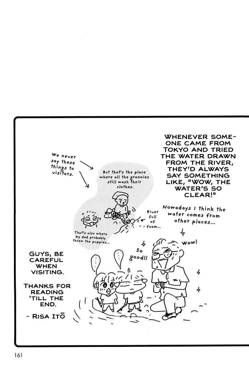 Page 8 Chapter 24 Hachinoko Risa-chan