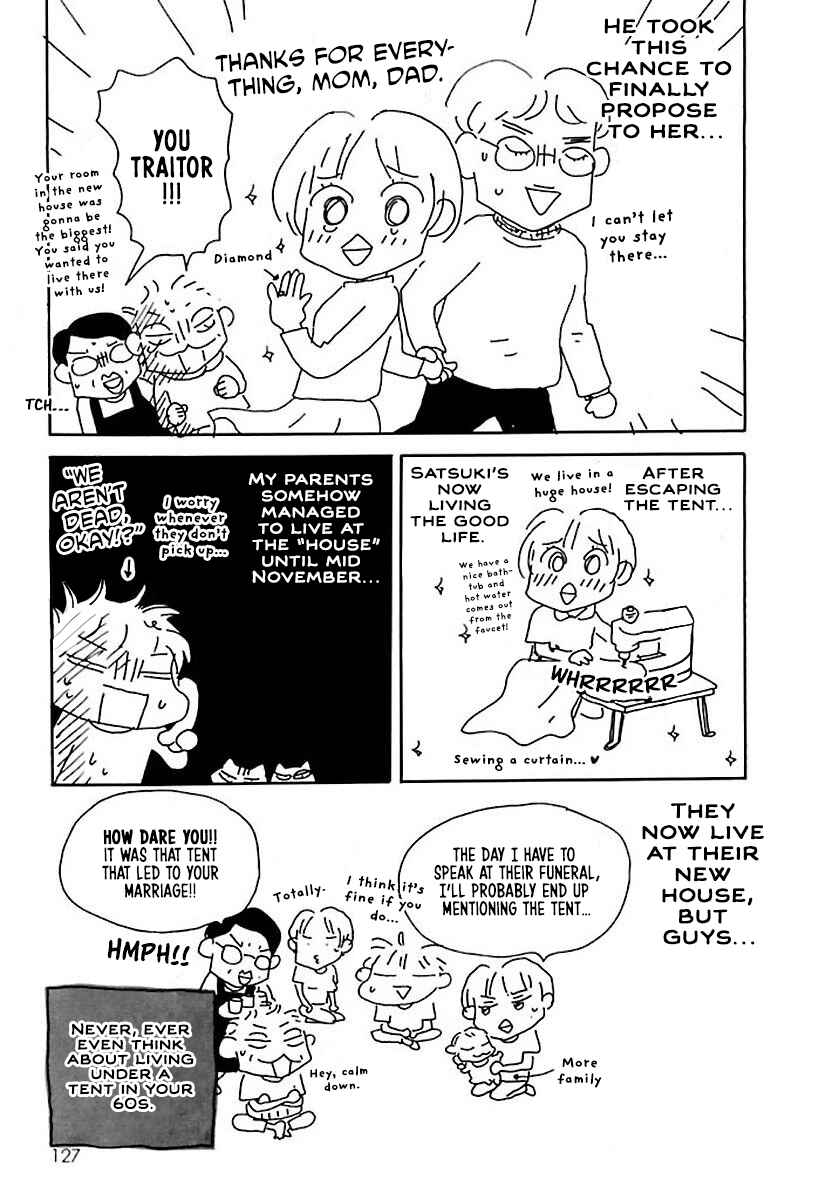 Page 6 Chapter 19 Hachinoko Risa-chan