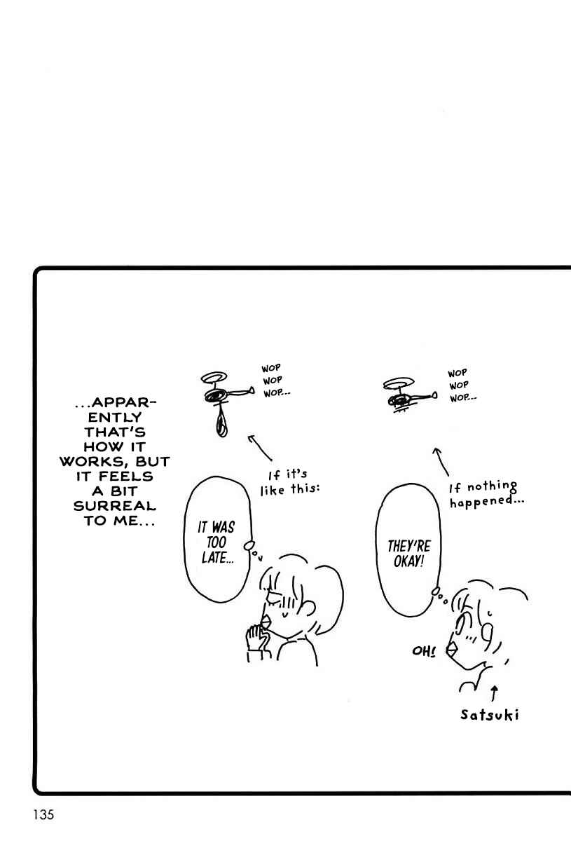 Page 8 Chapter 20 Hachinoko Risa-chan