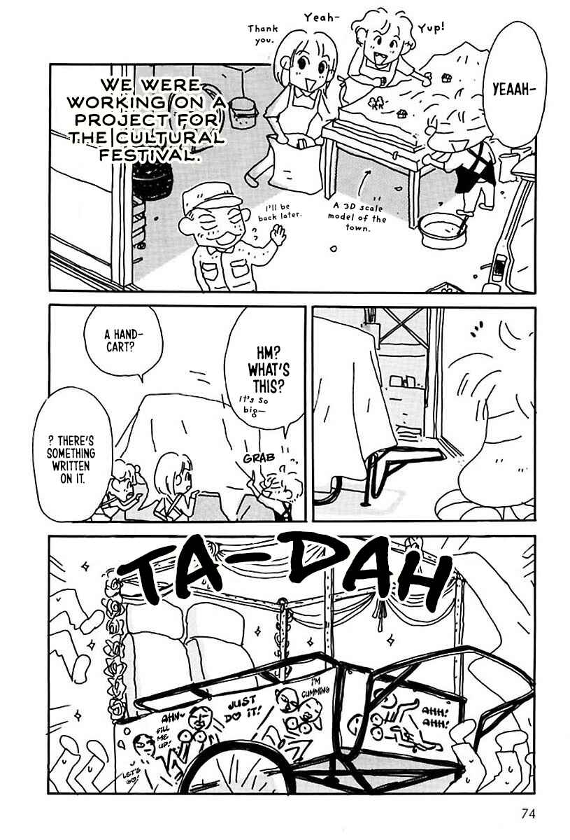 Page 5 Chapter 11 Hachinoko Risa-chan