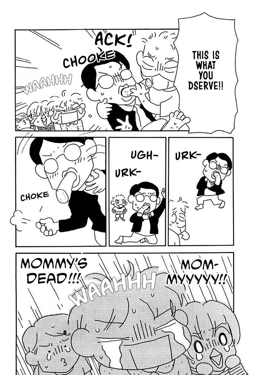 Page 4 Chapter 12 Hachinoko Risa-chan