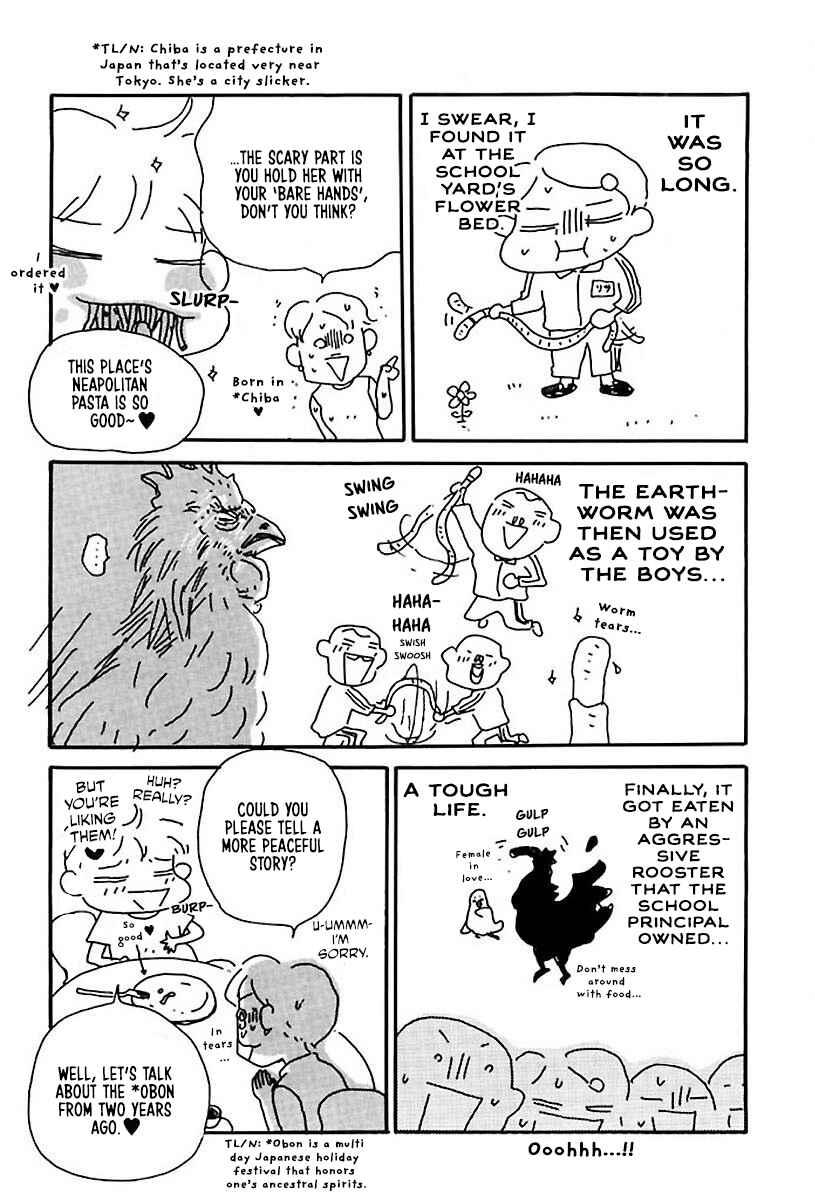 Page 4 Chapter 16 Hachinoko Risa-chan