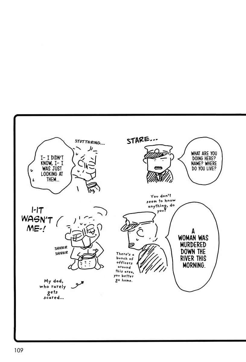Page 8 Chapter 16 Hachinoko Risa-chan