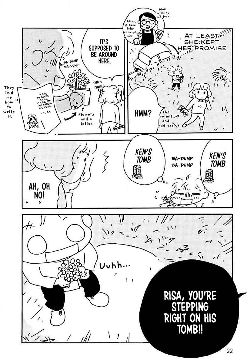 Page 5 Chapter 3 Hachinoko Risa-chan