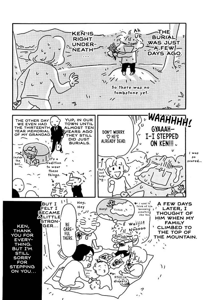 Page 6 Chapter 3 Hachinoko Risa-chan