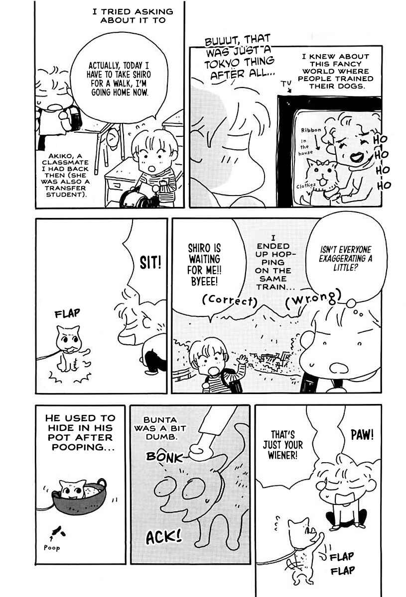 Page 3 Chapter 8 Hachinoko Risa-chan