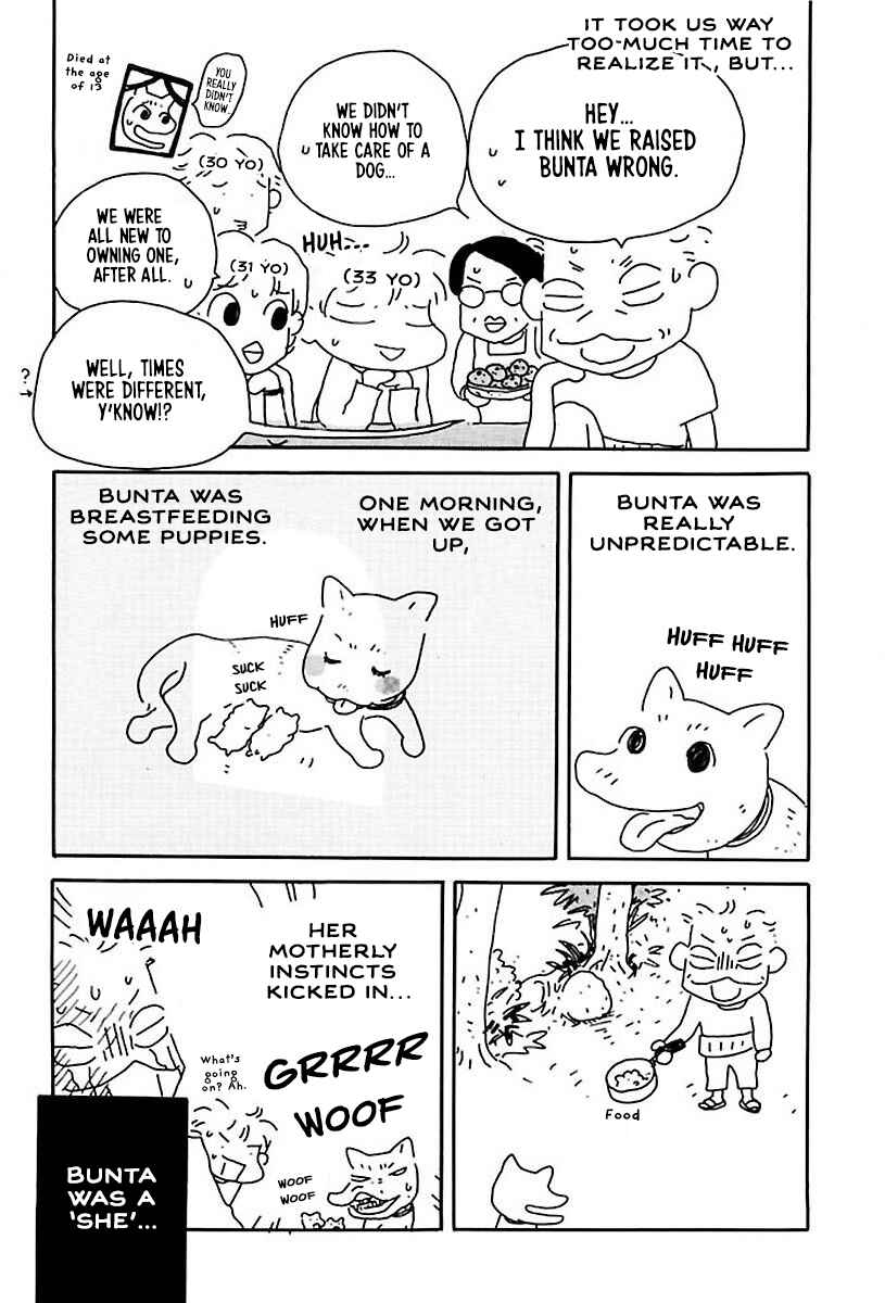 Page 4 Chapter 8 Hachinoko Risa-chan