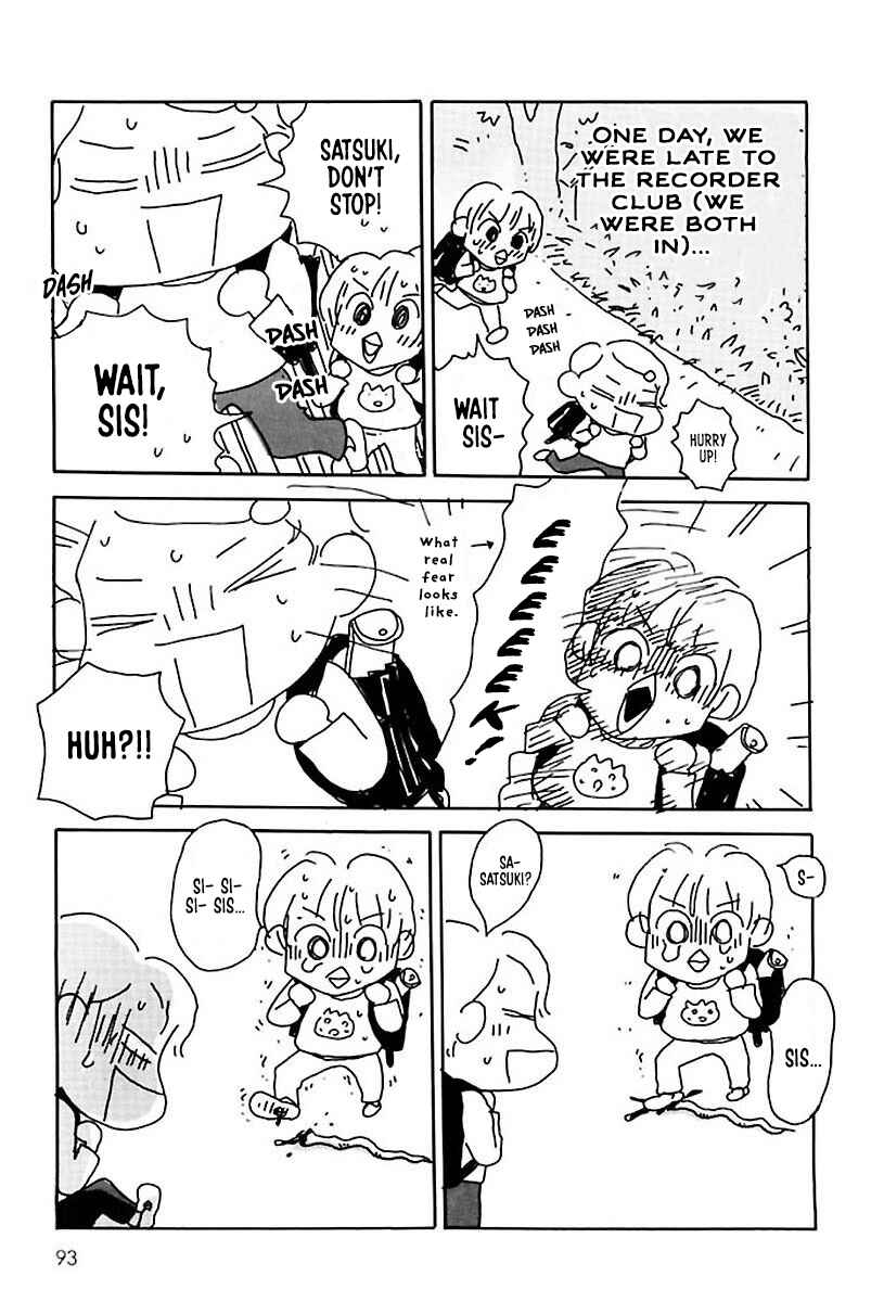 Page 4 Chapter 14 Hachinoko Risa-chan