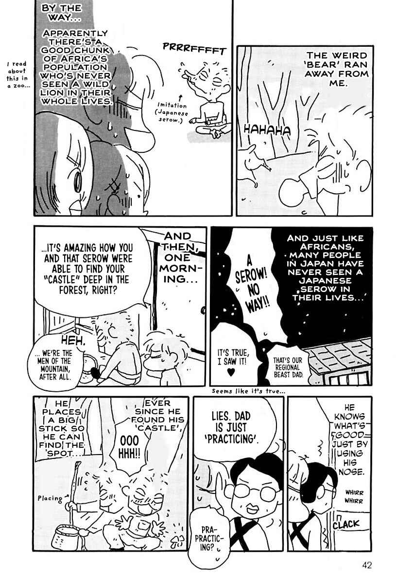 Page 5 Chapter 6 Hachinoko Risa-chan