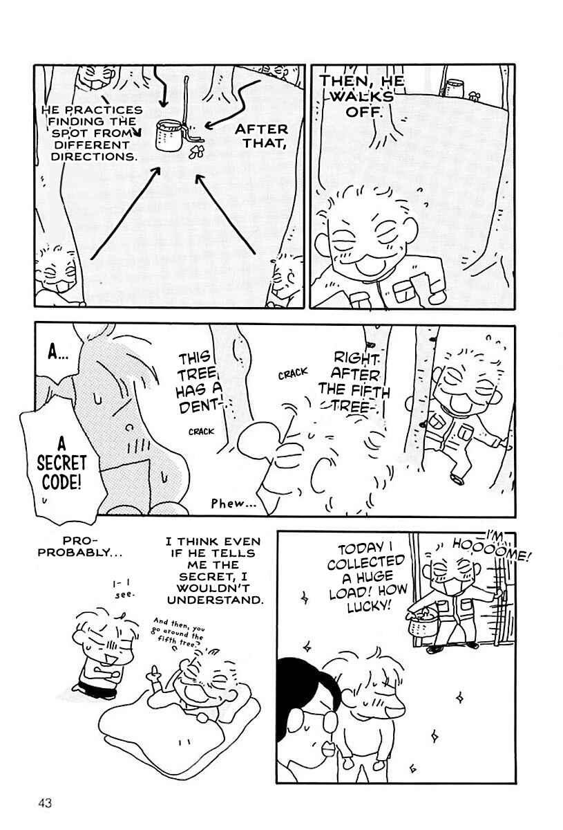 Page 6 Chapter 6 Hachinoko Risa-chan