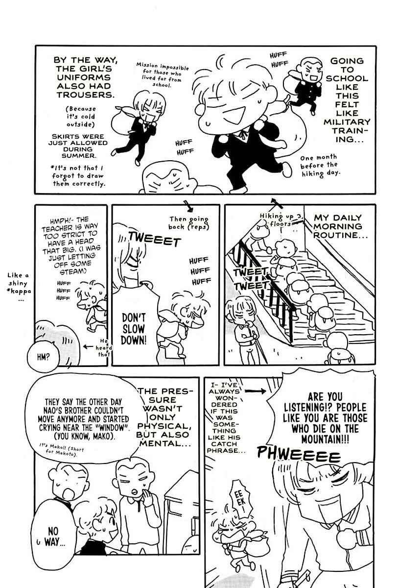Page 3 Chapter 9 Hachinoko Risa-chan