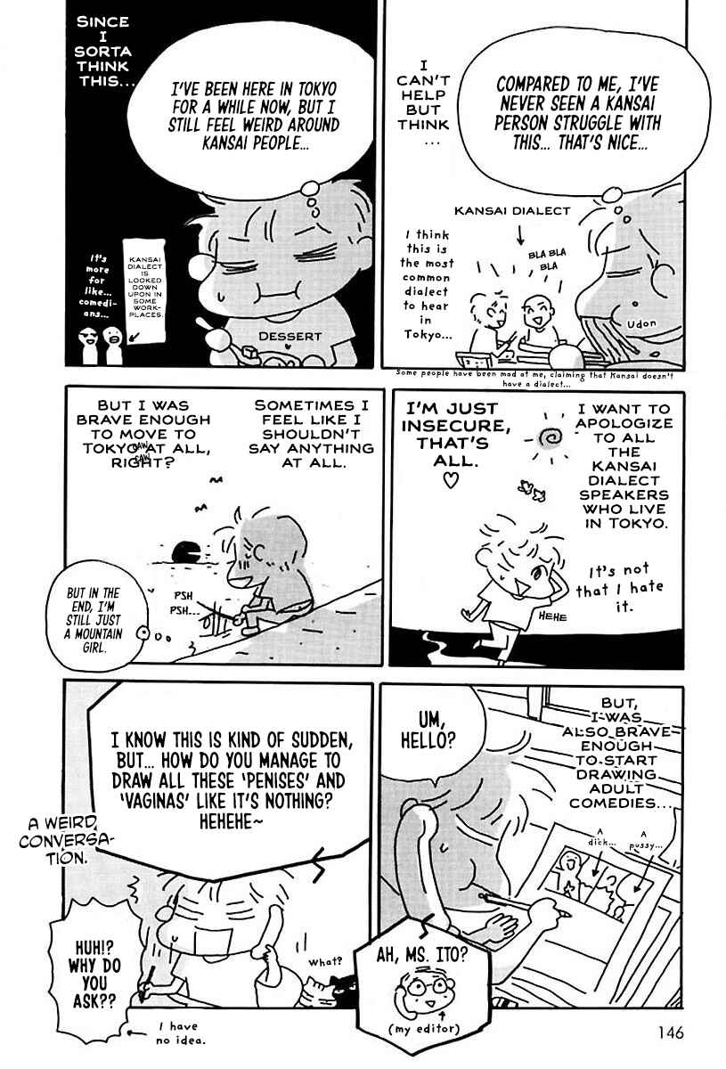 Page 5 Chapter 22 Hachinoko Risa-chan