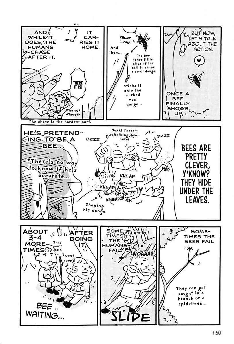 Page 3 Chapter 23 Hachinoko Risa-chan