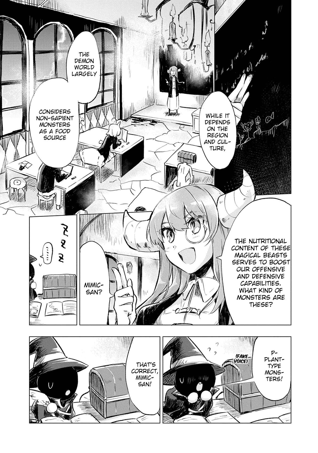 Page 1 Chapter 6 Maohritsu Chu-boss Yousei Academia