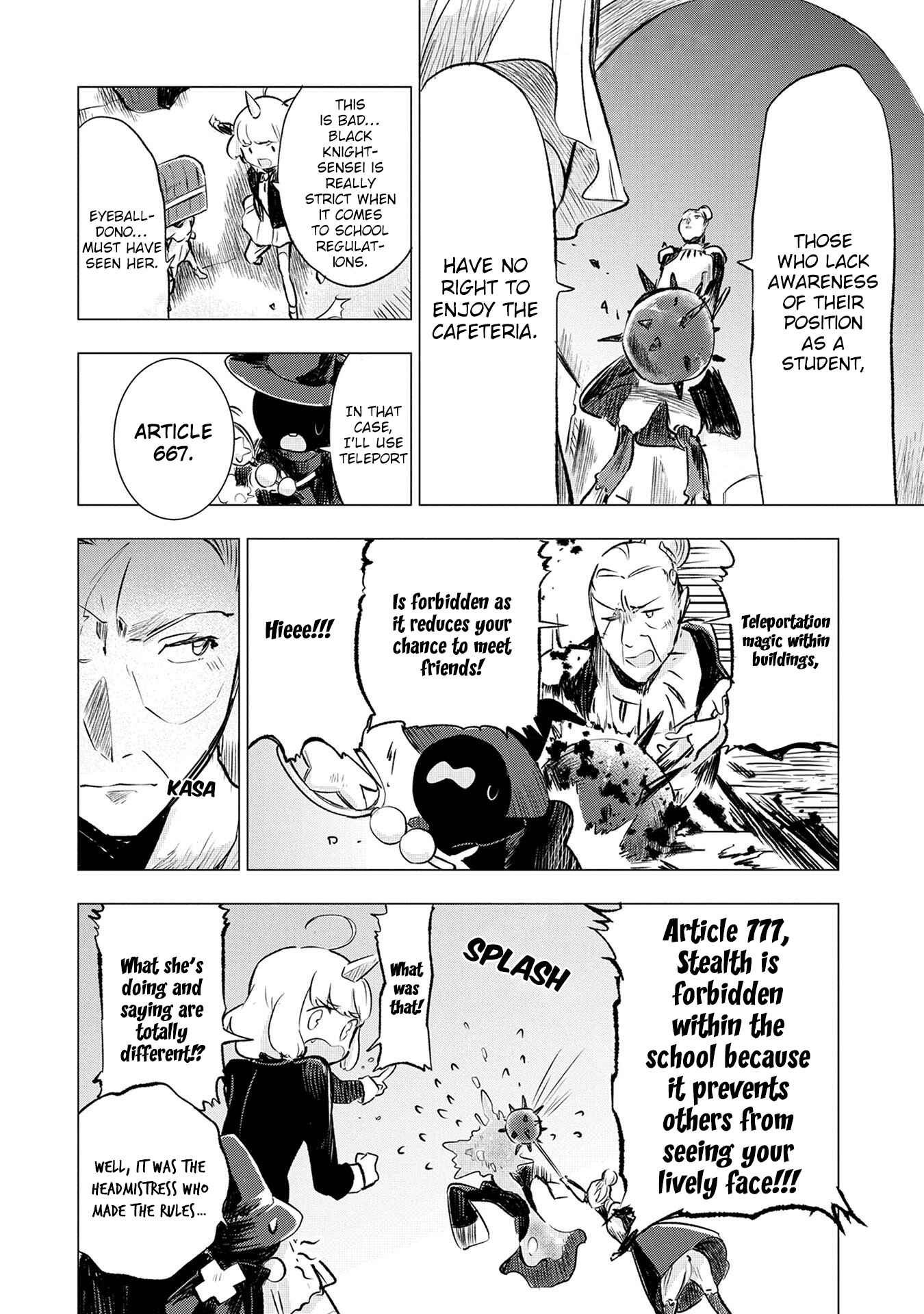 Page 10 Chapter 6 Maohritsu Chu-boss Yousei Academia