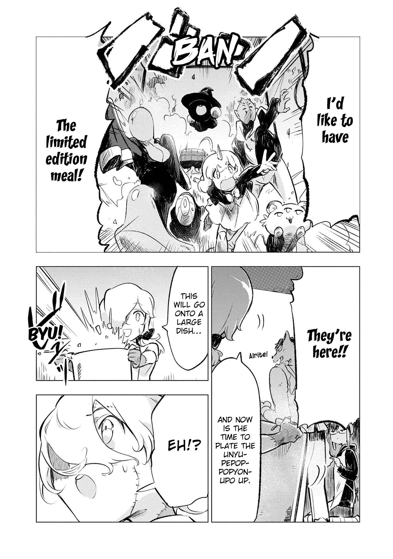 Page 17 Chapter 6 Maohritsu Chu-boss Yousei Academia