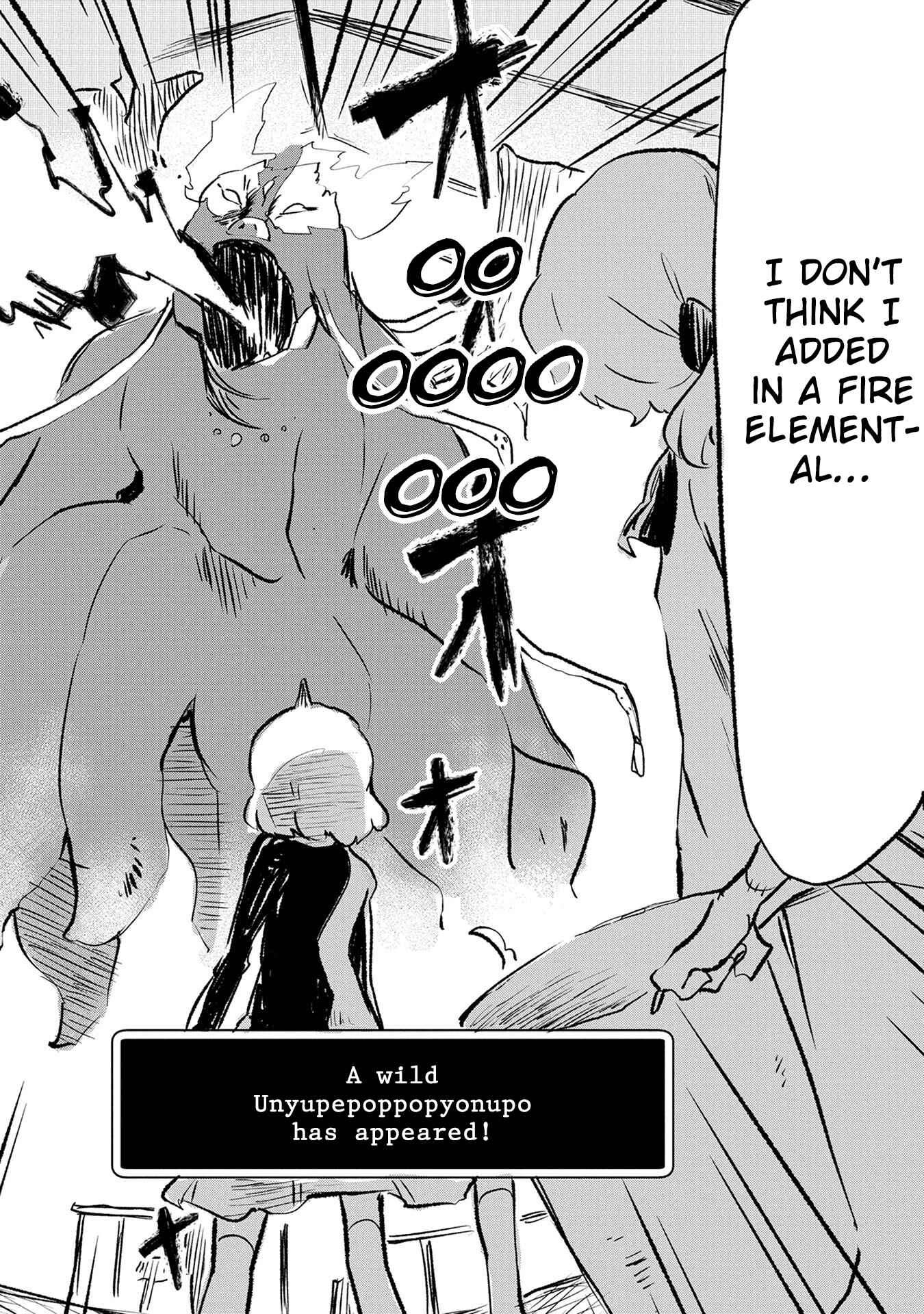 Page 18 Chapter 6 Maohritsu Chu-boss Yousei Academia