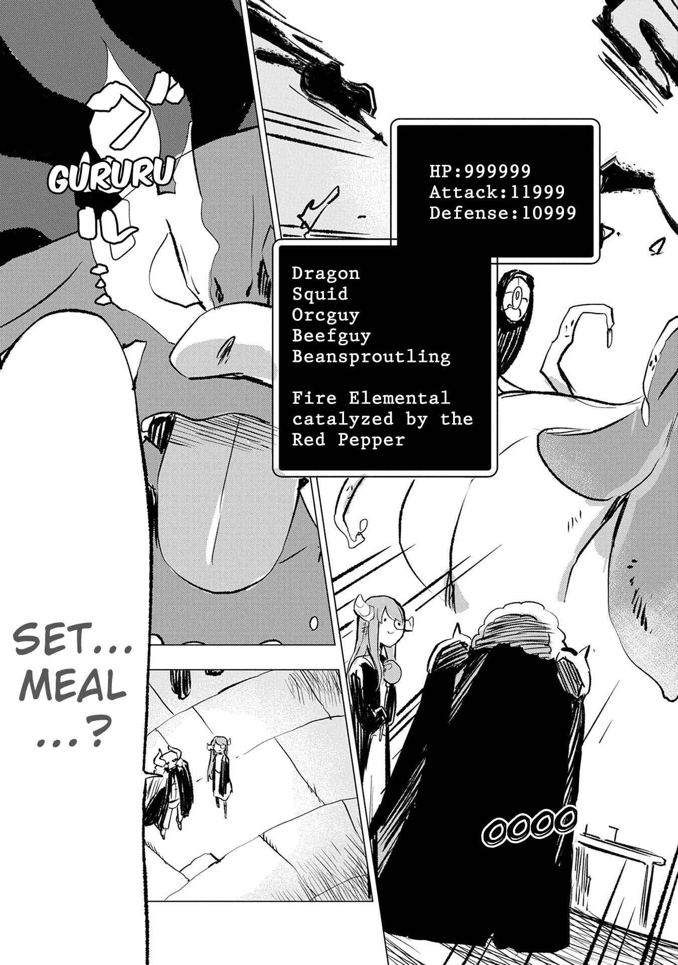 Page 19 Chapter 6 Maohritsu Chu-boss Yousei Academia