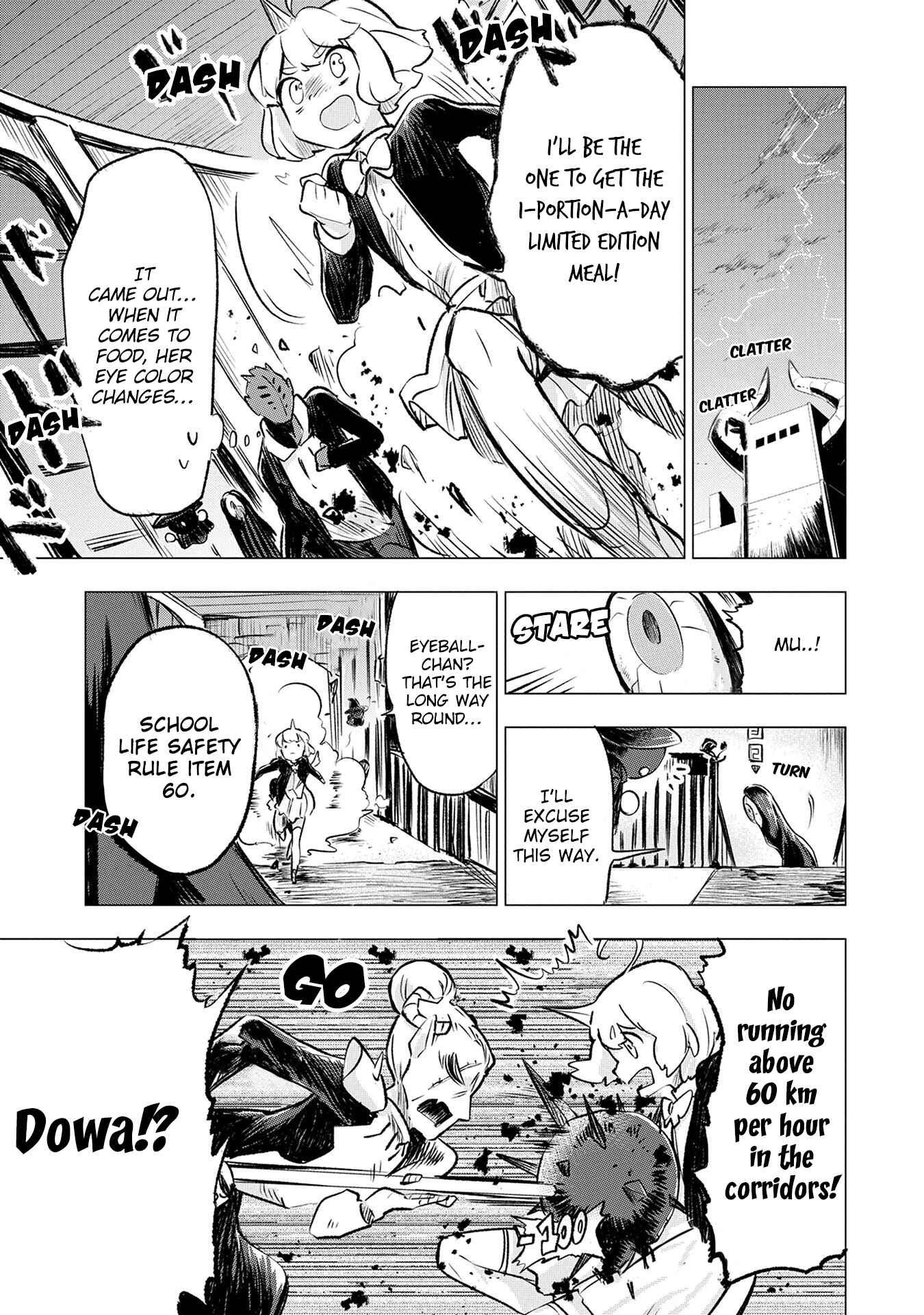 Page 9 Chapter 6 Maohritsu Chu-boss Yousei Academia