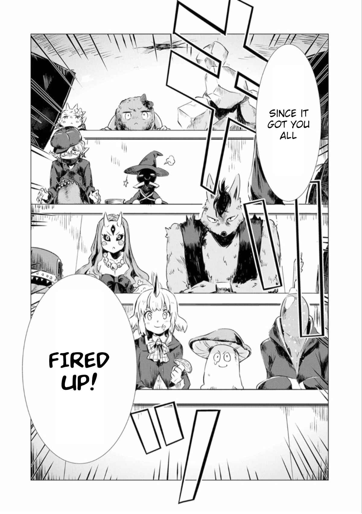 Page 13 Chapter 2 Maohritsu Chu-boss Yousei Academia