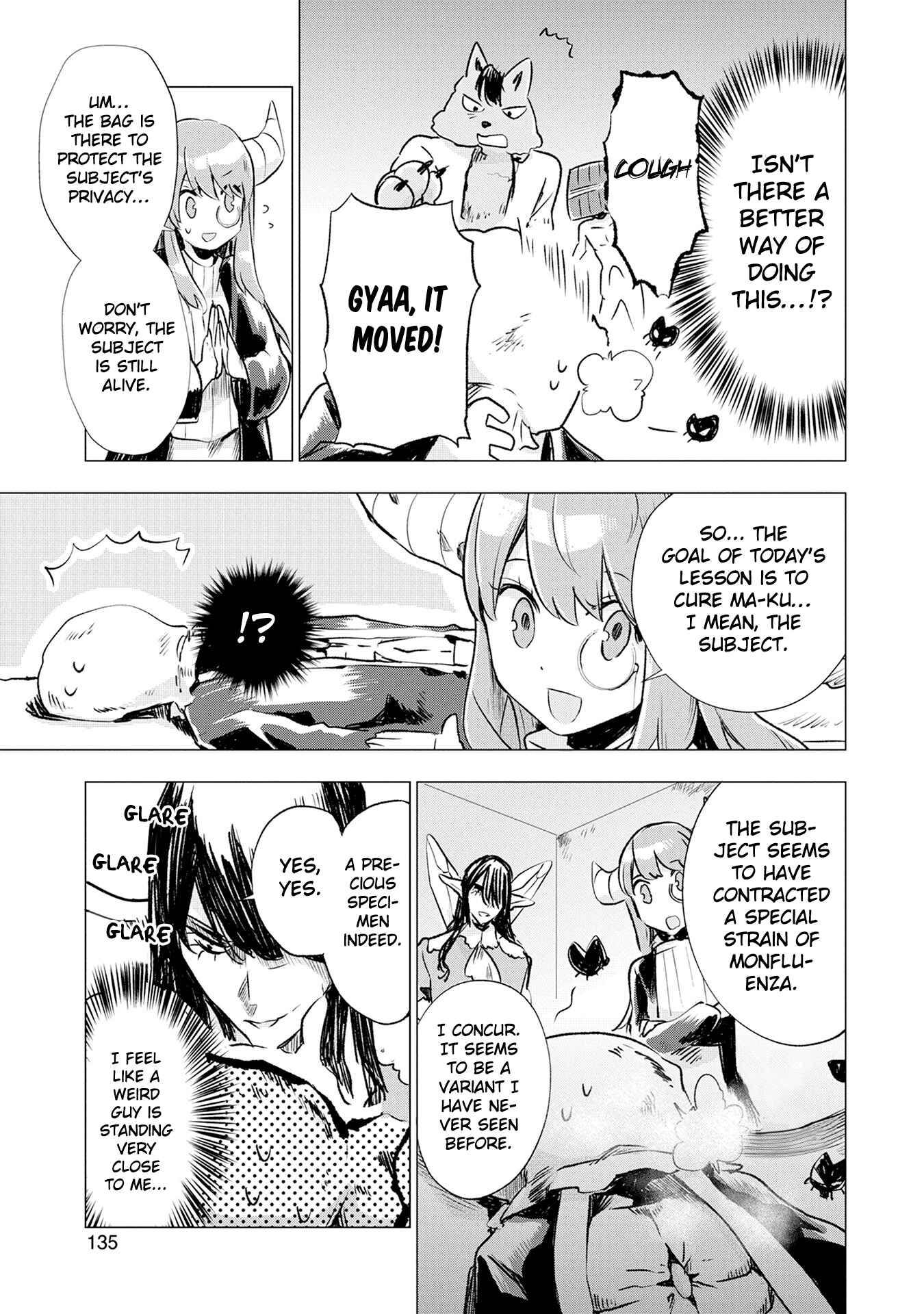 Page 11 Chapter 5 Maohritsu Chu-boss Yousei Academia