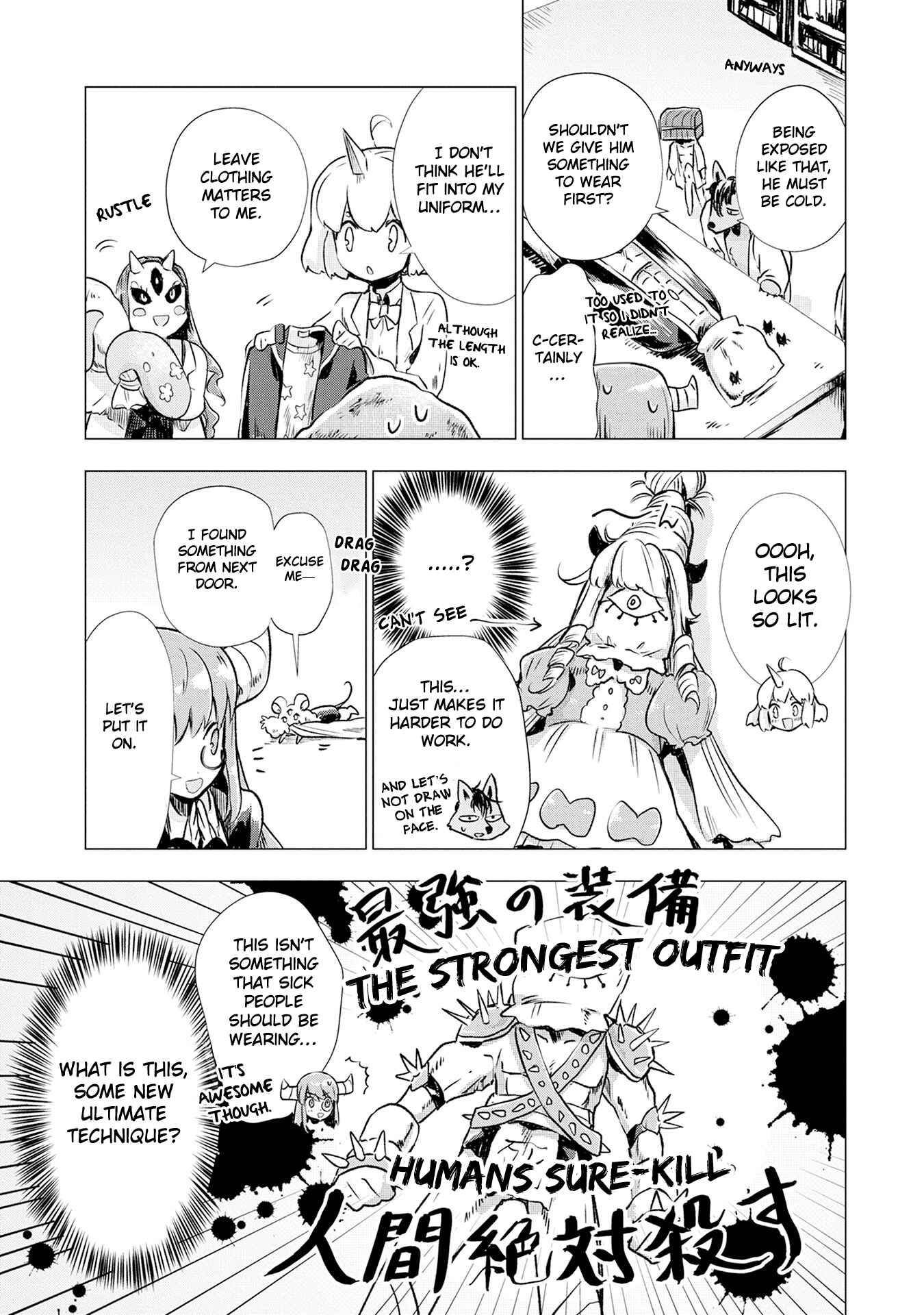 Page 13 Chapter 5 Maohritsu Chu-boss Yousei Academia