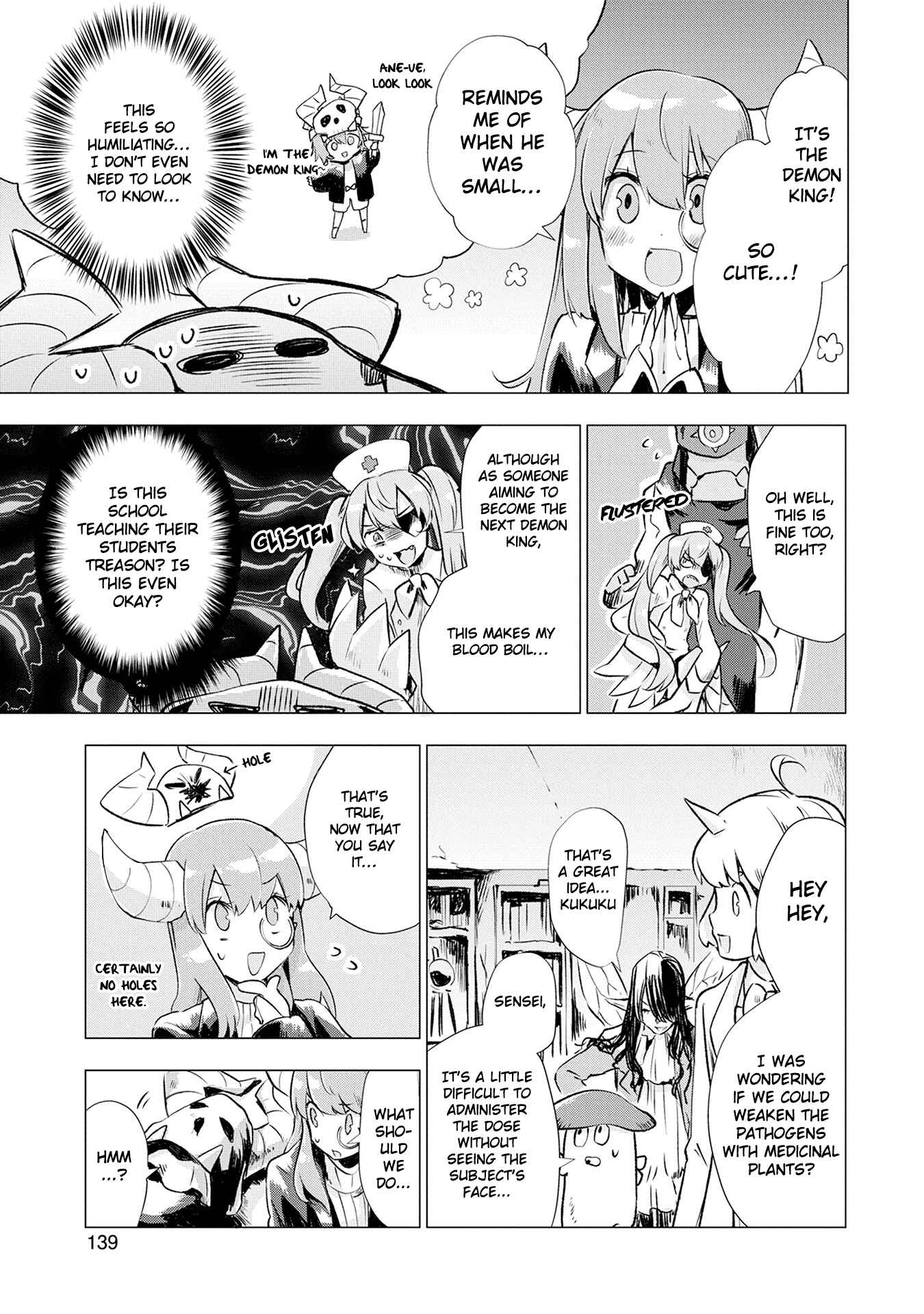 Page 15 Chapter 5 Maohritsu Chu-boss Yousei Academia