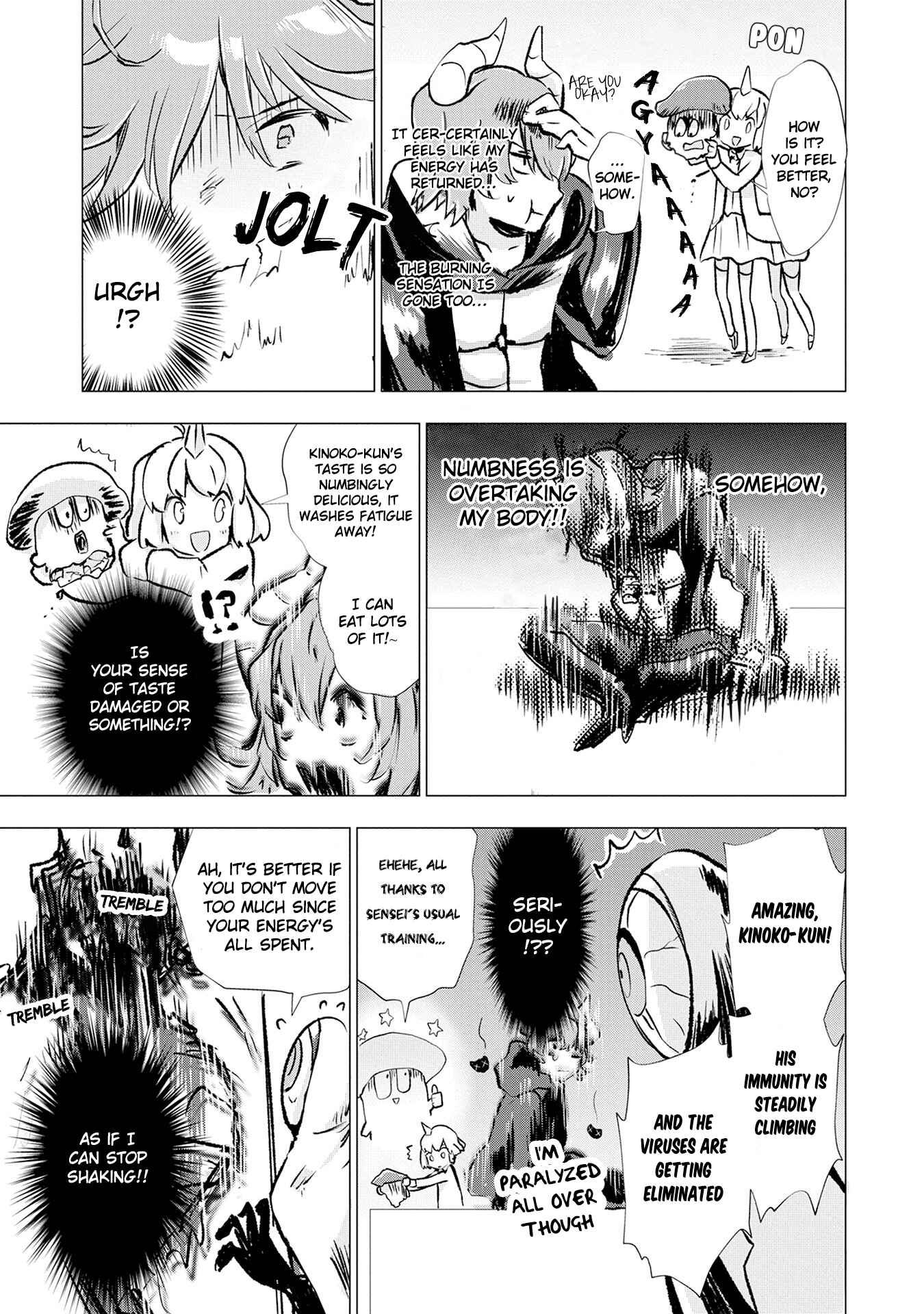Page 19 Chapter 5 Maohritsu Chu-boss Yousei Academia