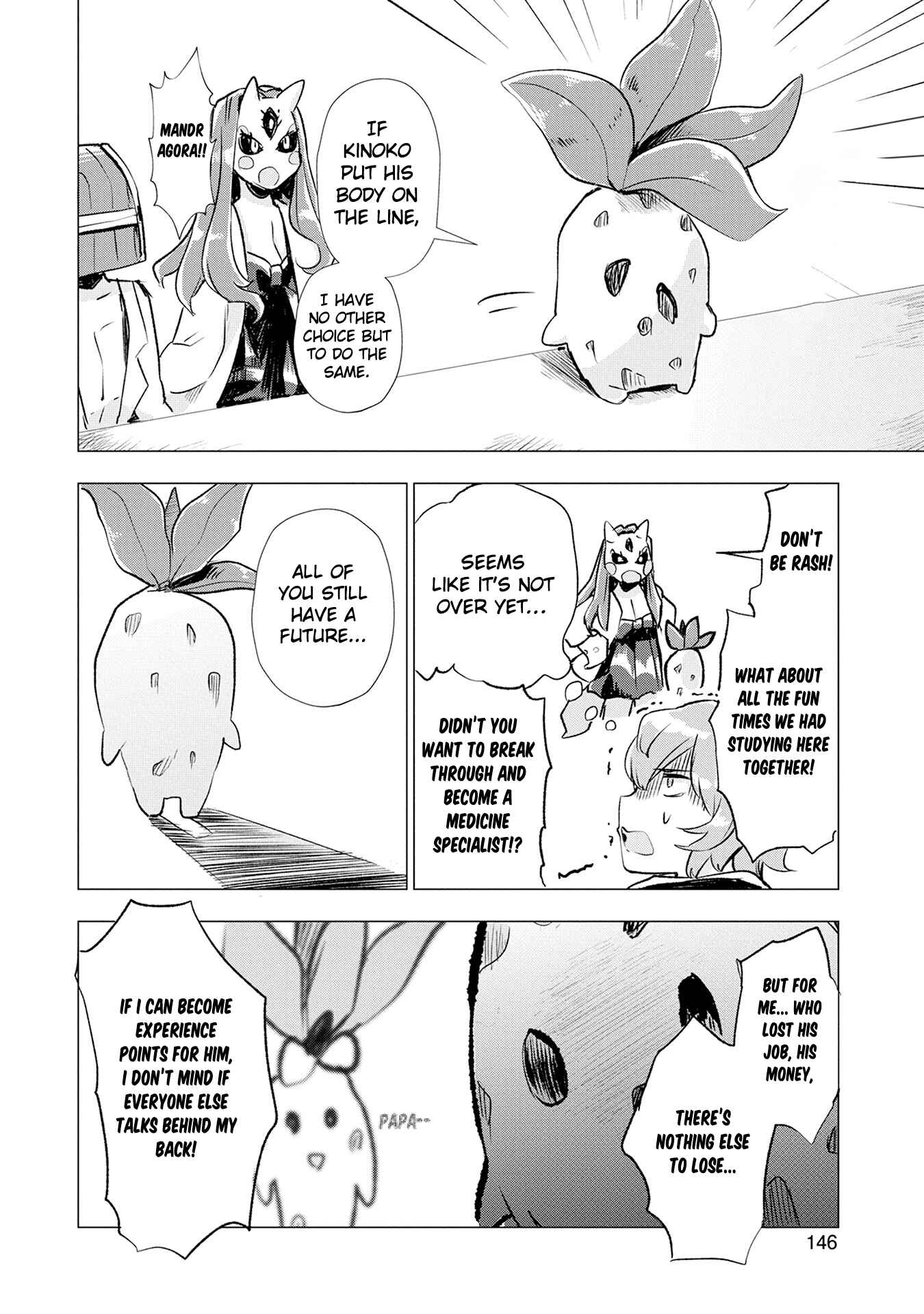 Page 22 Chapter 5 Maohritsu Chu-boss Yousei Academia
