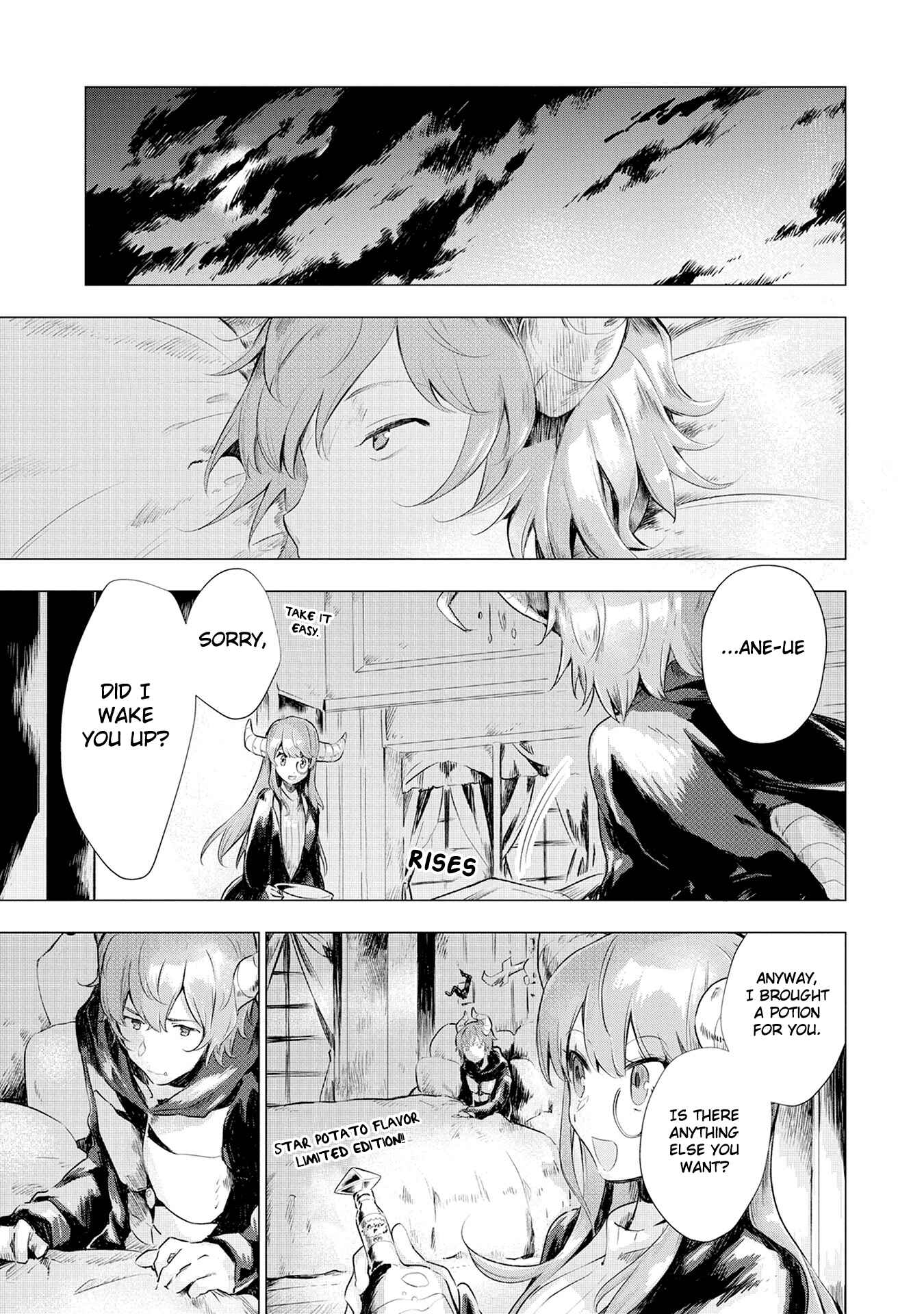 Page 29 Chapter 5 Maohritsu Chu-boss Yousei Academia