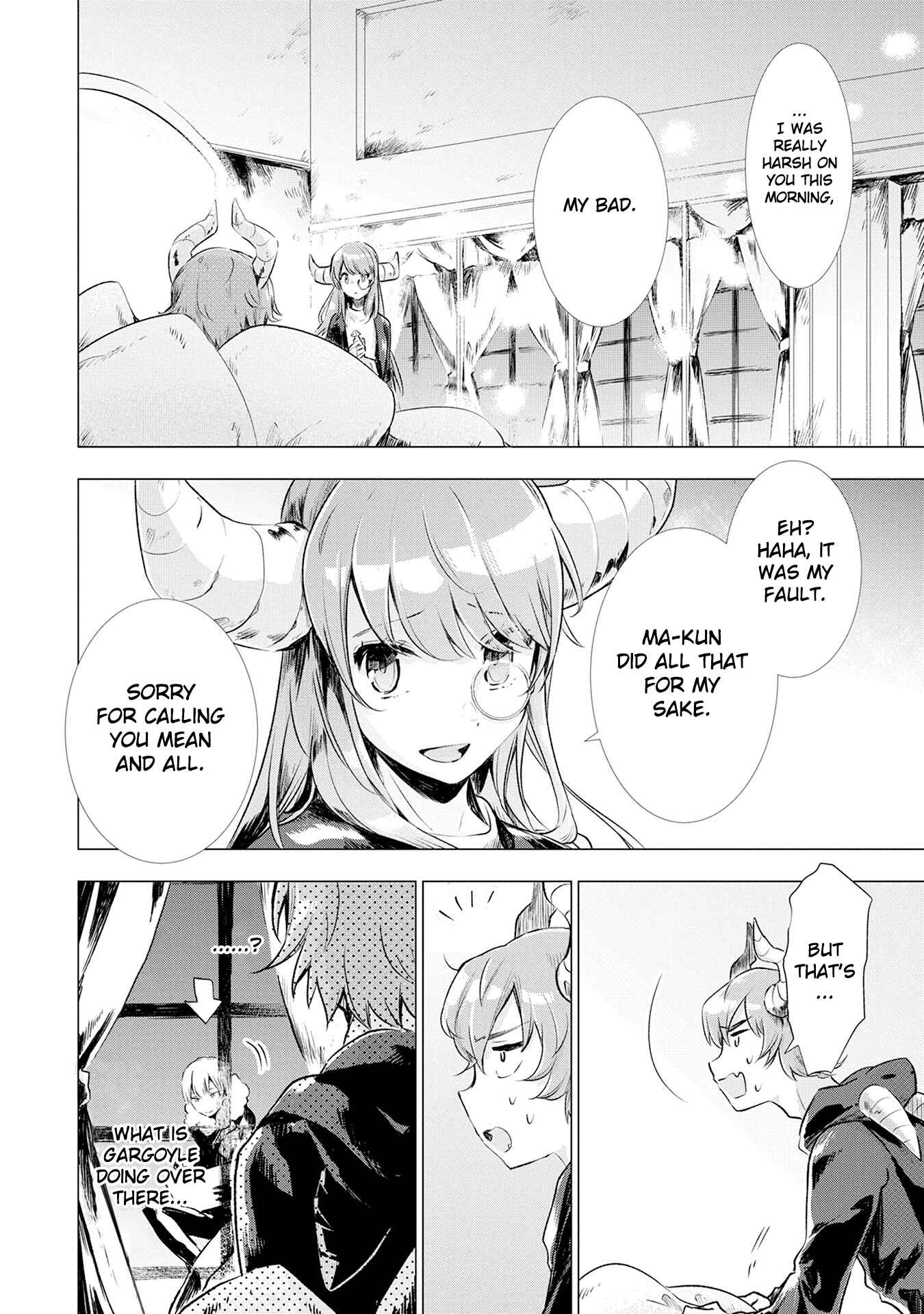 Page 30 Chapter 5 Maohritsu Chu-boss Yousei Academia