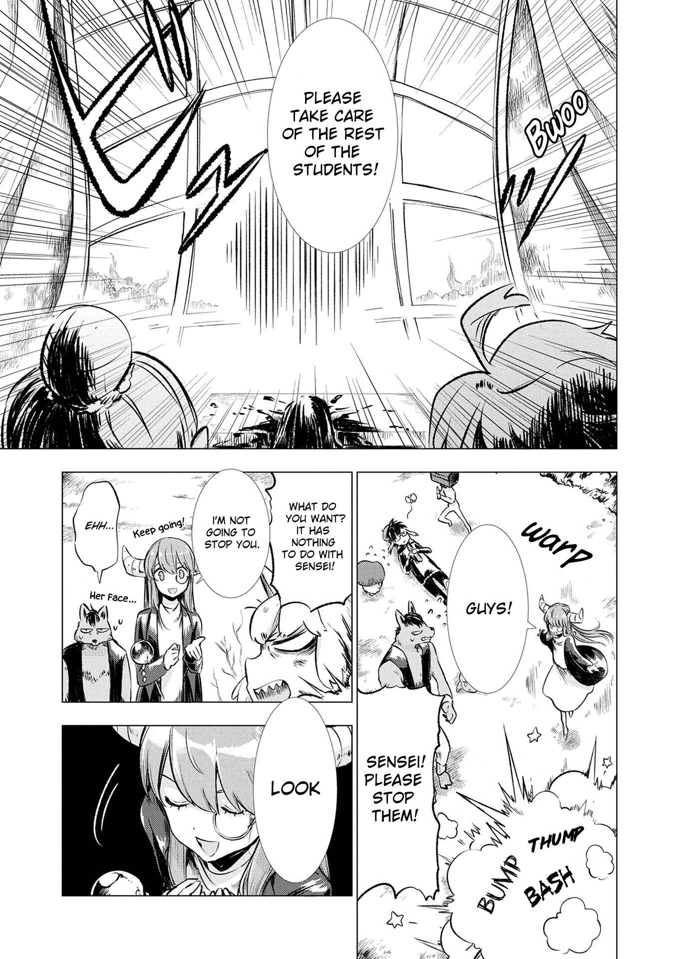 Page 10 Chapter 4 Maohritsu Chu-boss Yousei Academia