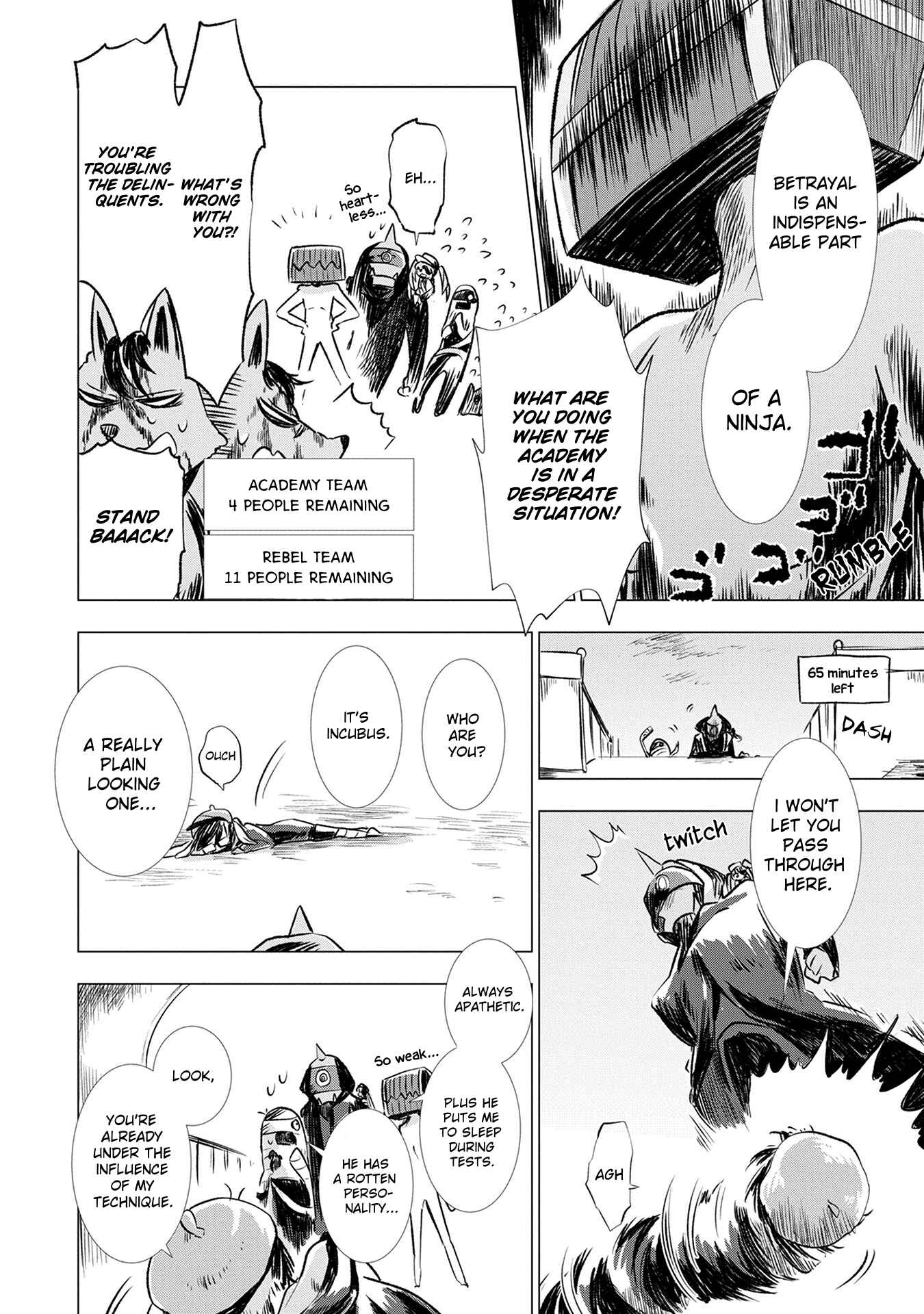 Page 21 Chapter 4 Maohritsu Chu-boss Yousei Academia