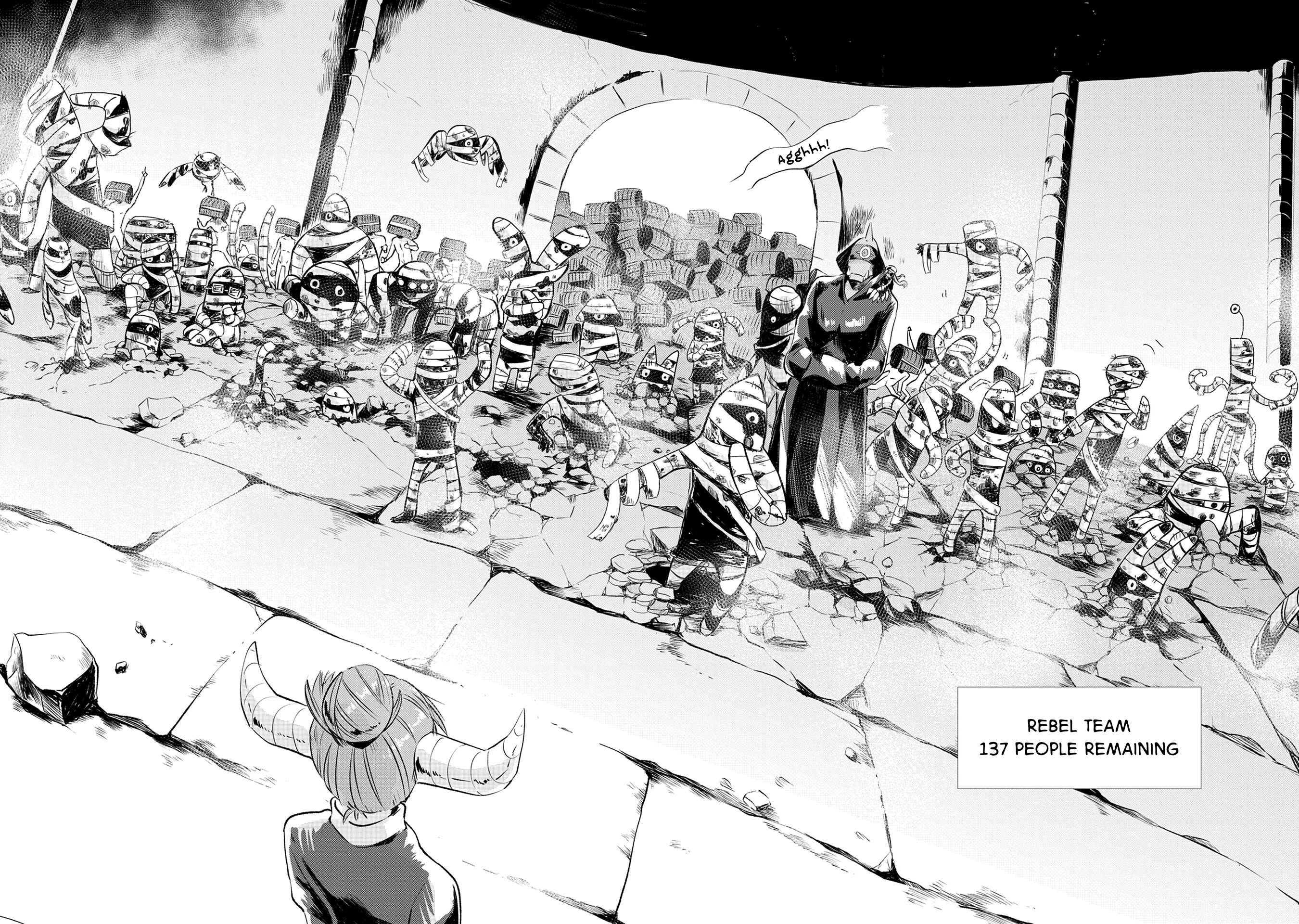 Page 25 Chapter 4 Maohritsu Chu-boss Yousei Academia