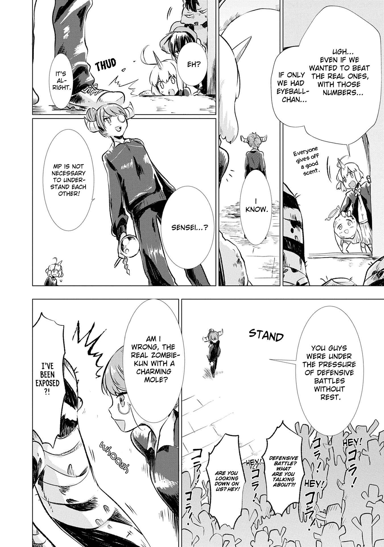 Page 26 Chapter 4 Maohritsu Chu-boss Yousei Academia