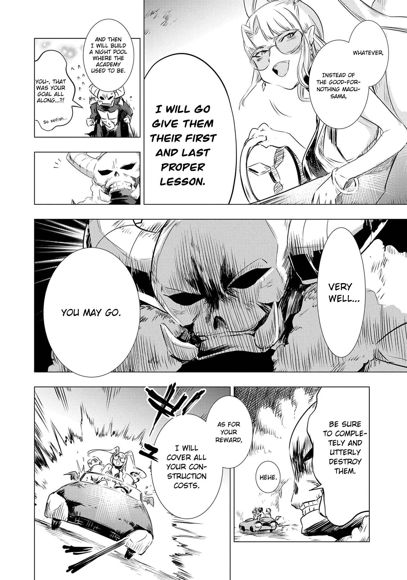 Page 11 Chapter 3 Maohritsu Chu-boss Yousei Academia