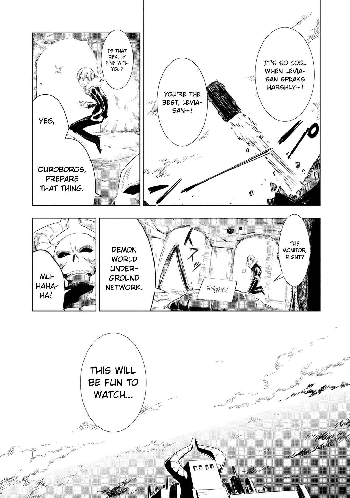 Page 12 Chapter 3 Maohritsu Chu-boss Yousei Academia