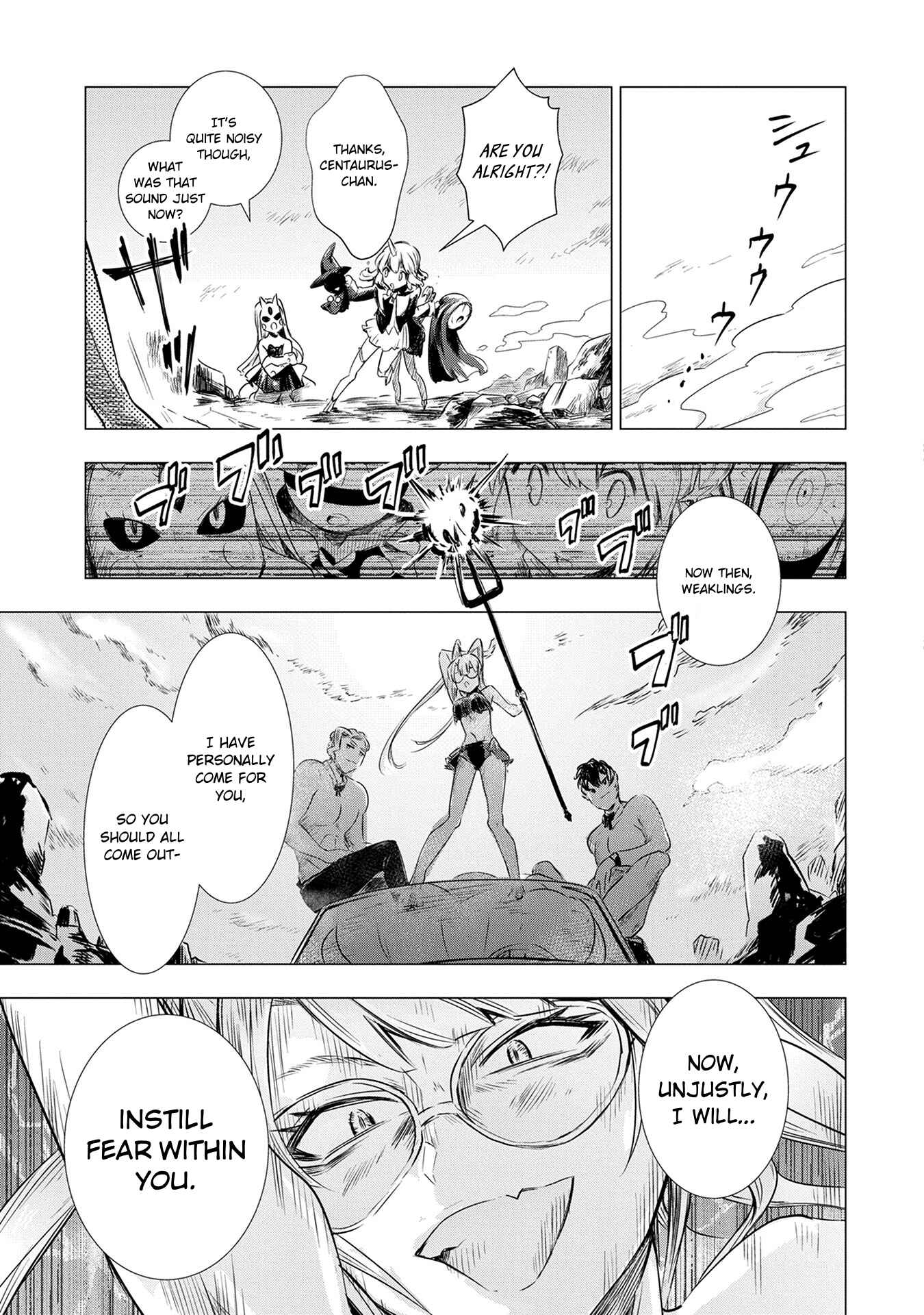 Page 14 Chapter 3 Maohritsu Chu-boss Yousei Academia