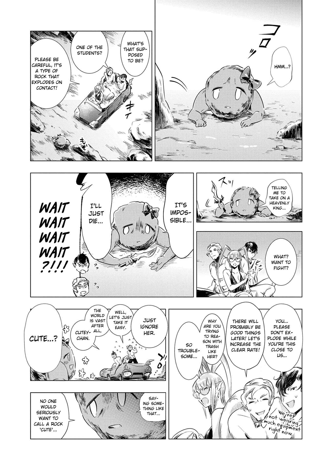 Page 18 Chapter 3 Maohritsu Chu-boss Yousei Academia
