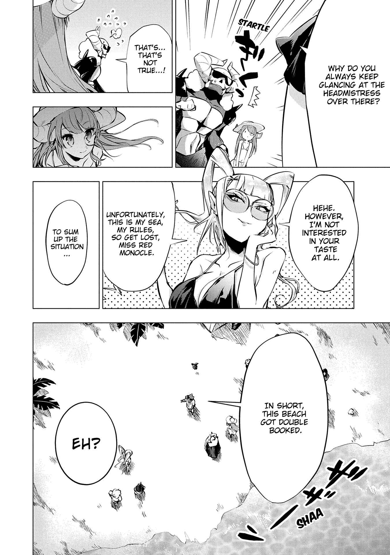 Page 10 Chapter 7 Maohritsu Chu-boss Yousei Academia