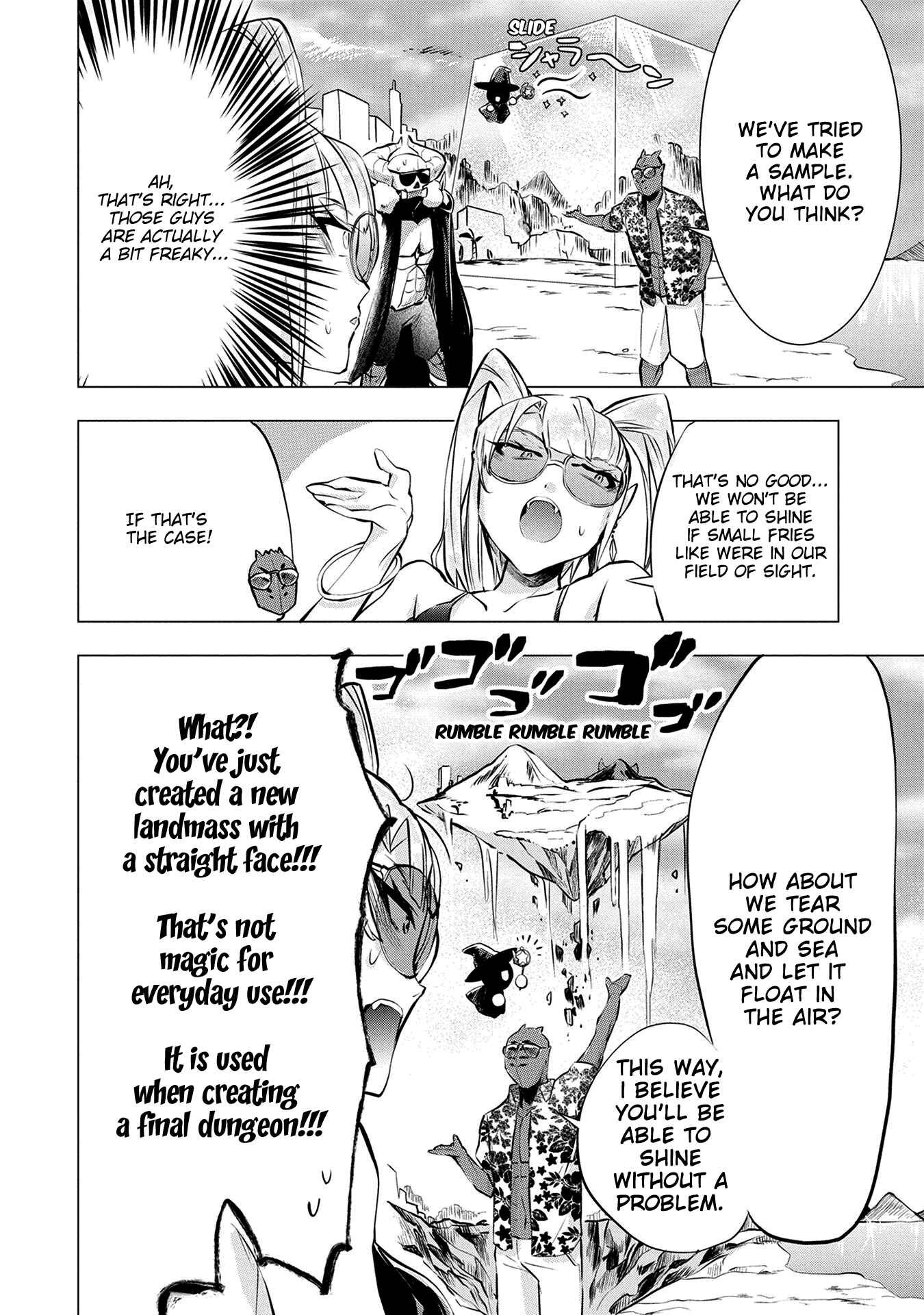 Page 12 Chapter 7 Maohritsu Chu-boss Yousei Academia