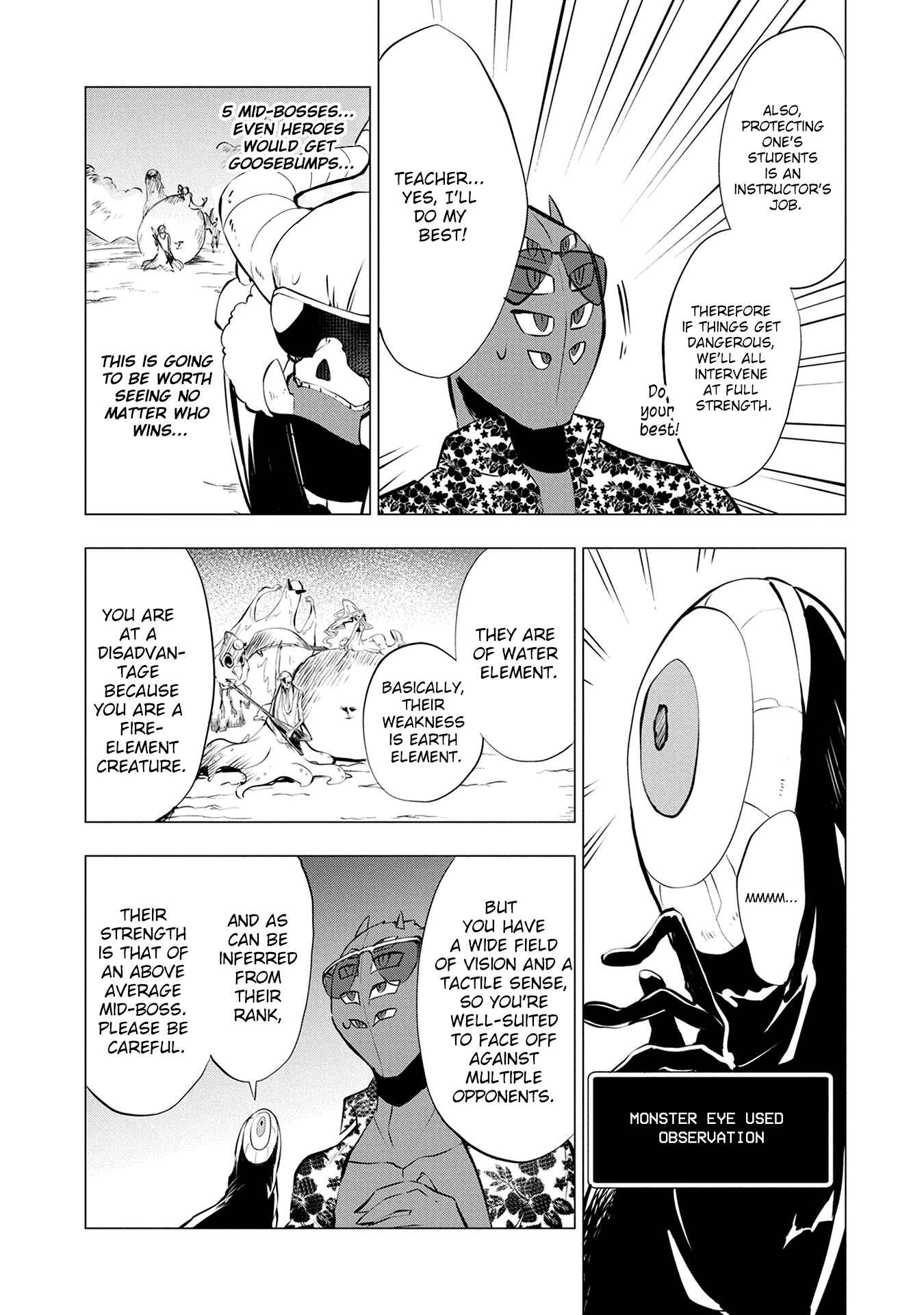 Page 19 Chapter 7 Maohritsu Chu-boss Yousei Academia