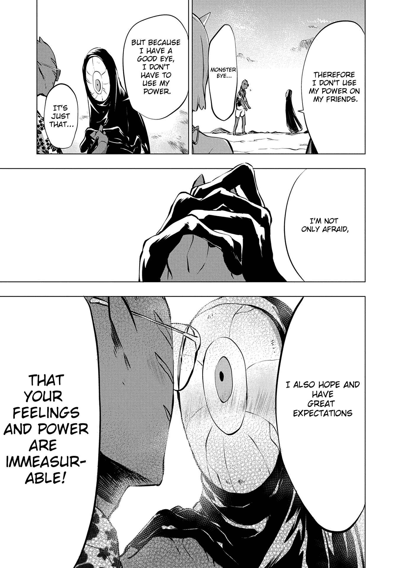 Page 21 Chapter 7 Maohritsu Chu-boss Yousei Academia