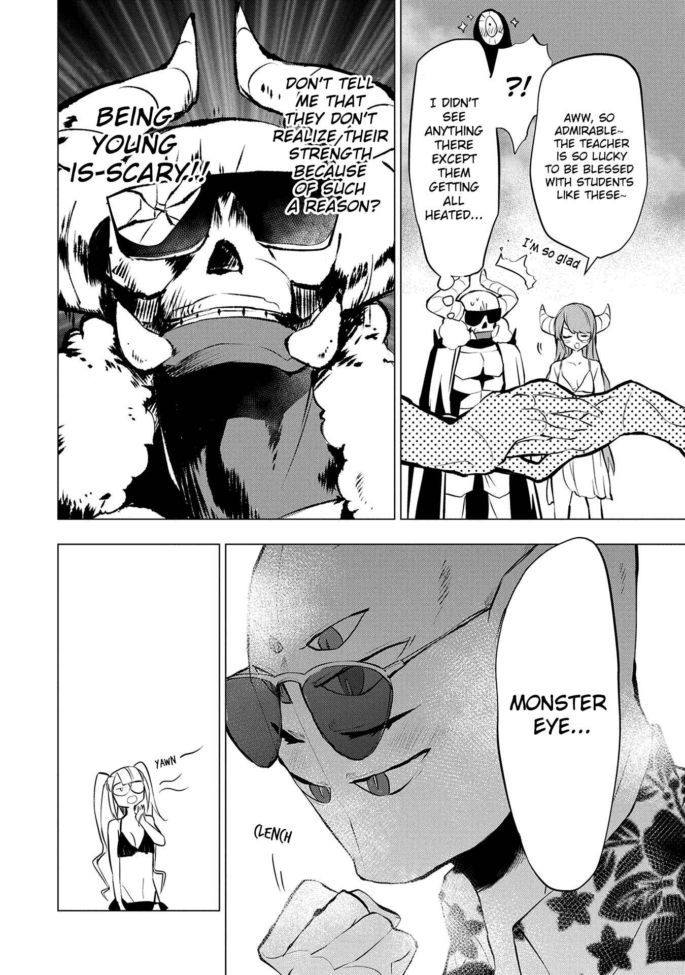 Page 22 Chapter 7 Maohritsu Chu-boss Yousei Academia