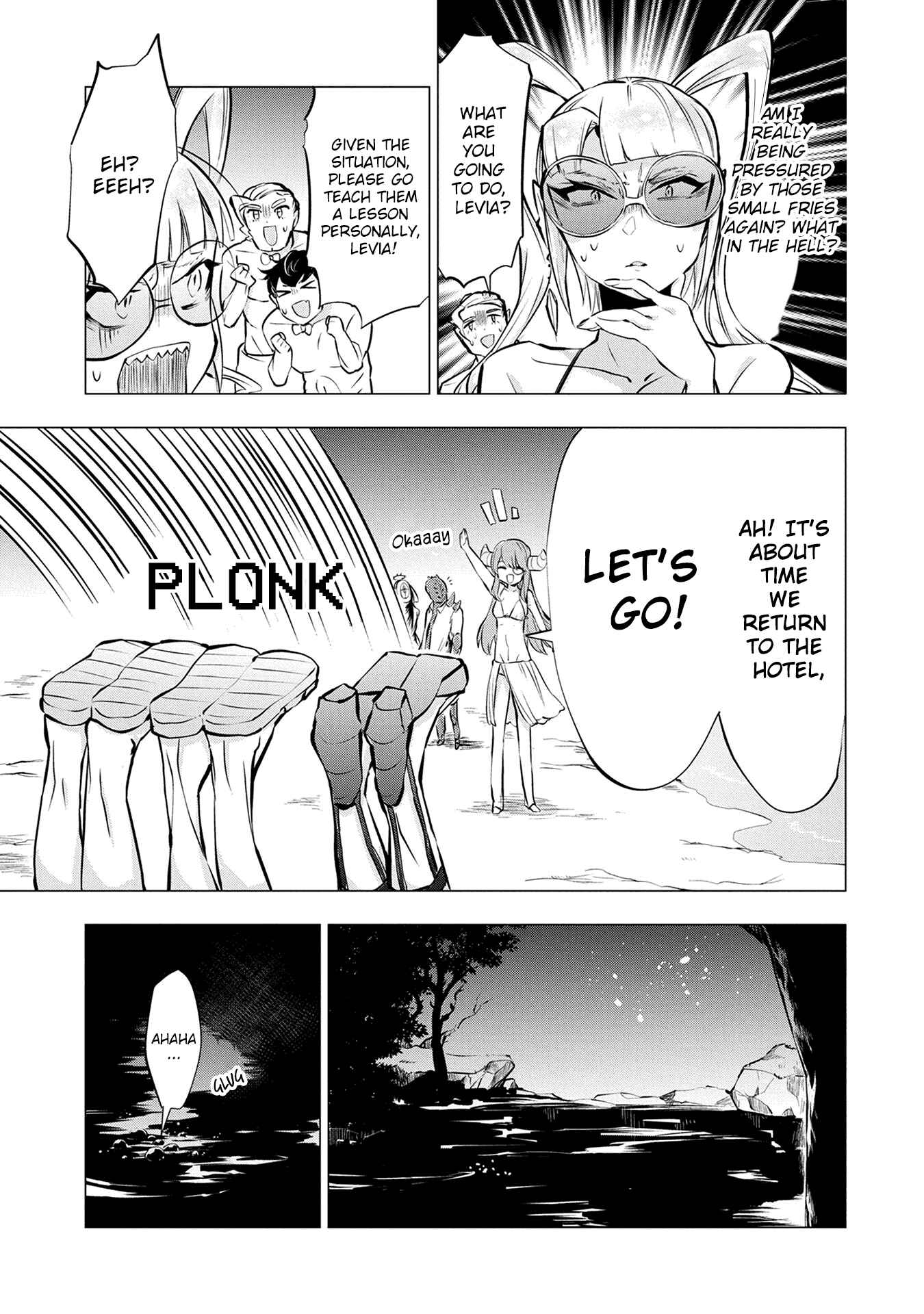 Page 28 Chapter 7 Maohritsu Chu-boss Yousei Academia